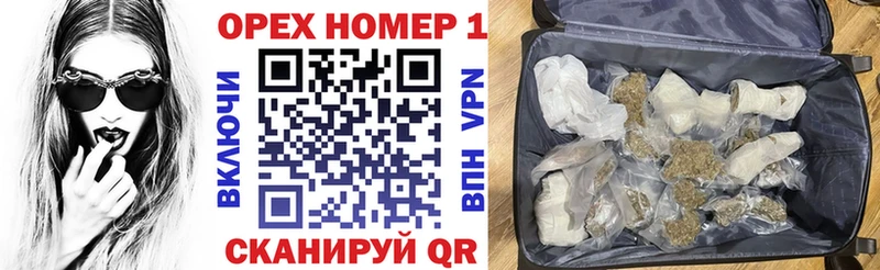 Галлюциногенные грибы Исилькуль