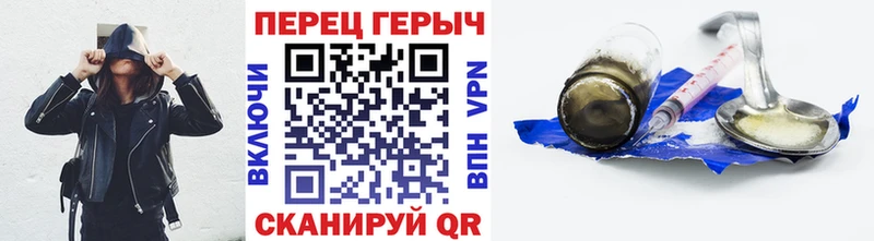 дарнет шоп  ОМГ ОМГ рабочий сайт  ГЕРОИН Афган  Исилькуль 