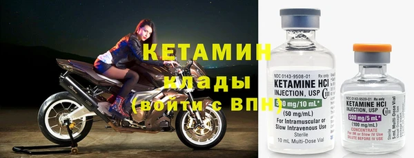 хмурый Нефтекумск