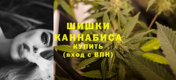 мефедрон VHQ Нефтегорск