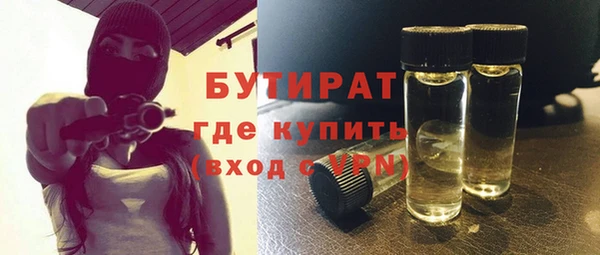 первитин Нея