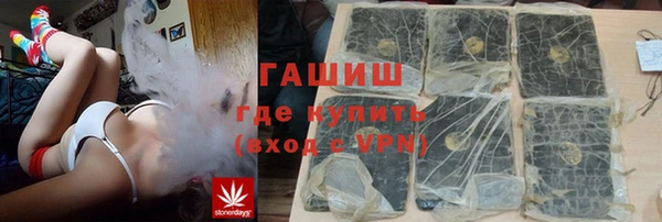 первитин Нея