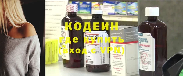 хмурый Нефтекумск