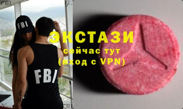 хмурый Нефтекумск
