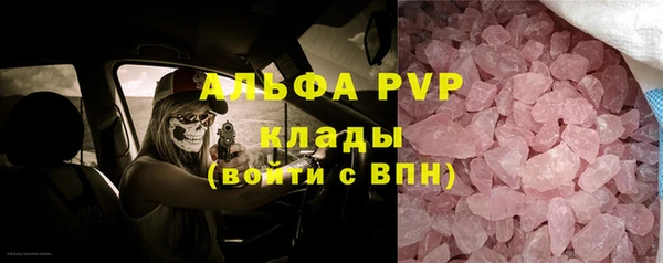 первитин Нея