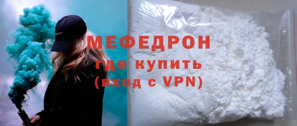 хмурый Нефтекумск