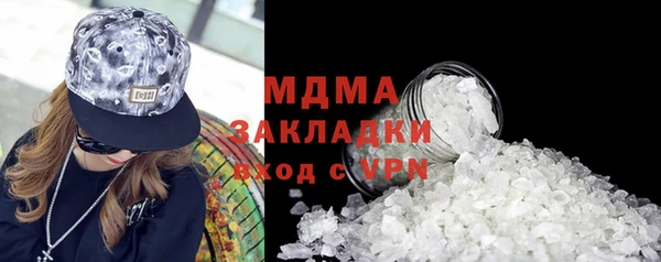 мефедрон VHQ Нефтегорск