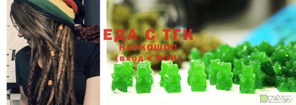 первитин Нея