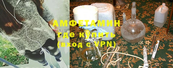 первитин Нея