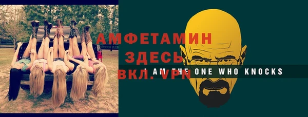 хмурый Нефтекумск