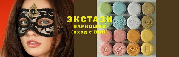 твердый Надым