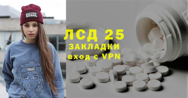 мефедрон VHQ Нефтегорск