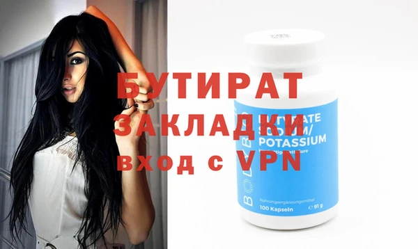 хмурый Нефтекумск