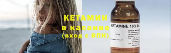 хмурый Нефтекумск