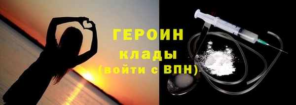 хмурый Нефтекумск