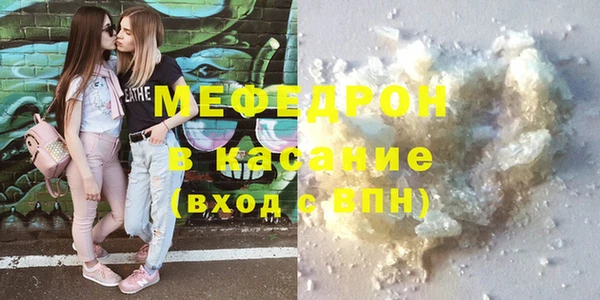 первитин Нея