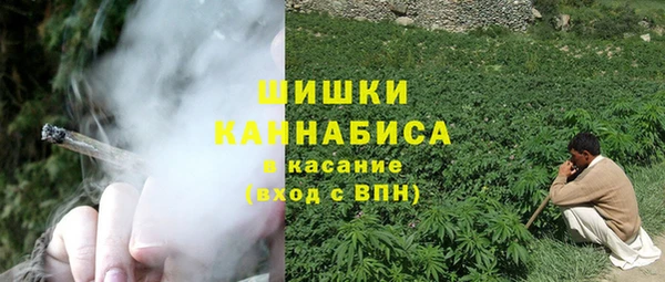 мефедрон VHQ Нефтегорск