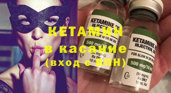 кокаин VHQ Белая Холуница