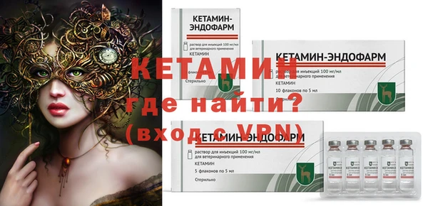 хмурый Нефтекумск