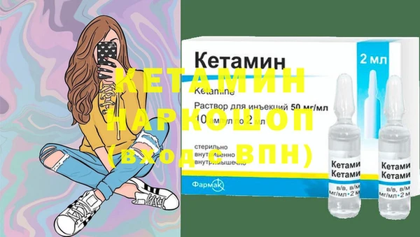 каннабис Горняк