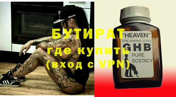 первитин Нея