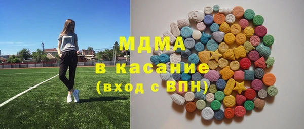 мефедрон VHQ Нефтегорск