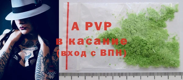первитин Нея