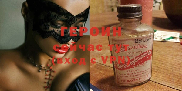хмурый Нефтекумск