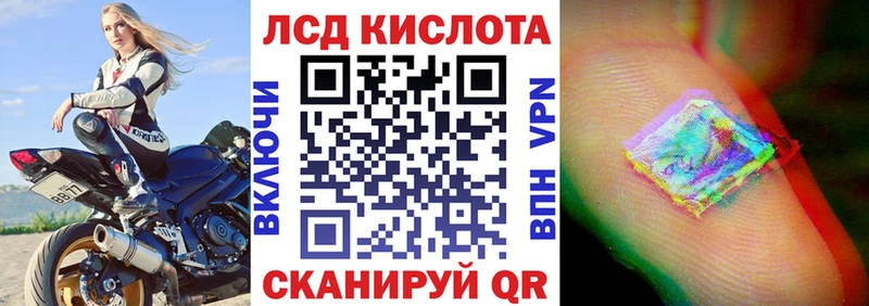 Марки NBOMe 1,8мг  даркнет наркотические препараты  Исилькуль  ОМГ ОМГ ссылки 